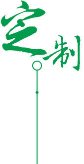 水泥電桿規(guī)?；a(chǎn)