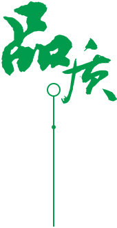  水泥電桿選用優(yōu)質(zhì)原材料