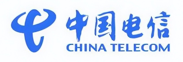 中國(guó)電信